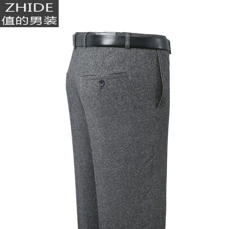 suntek秋冬季毛绒西裤男士宽松高腰西装裤中老年商务休闲厚款男裤子