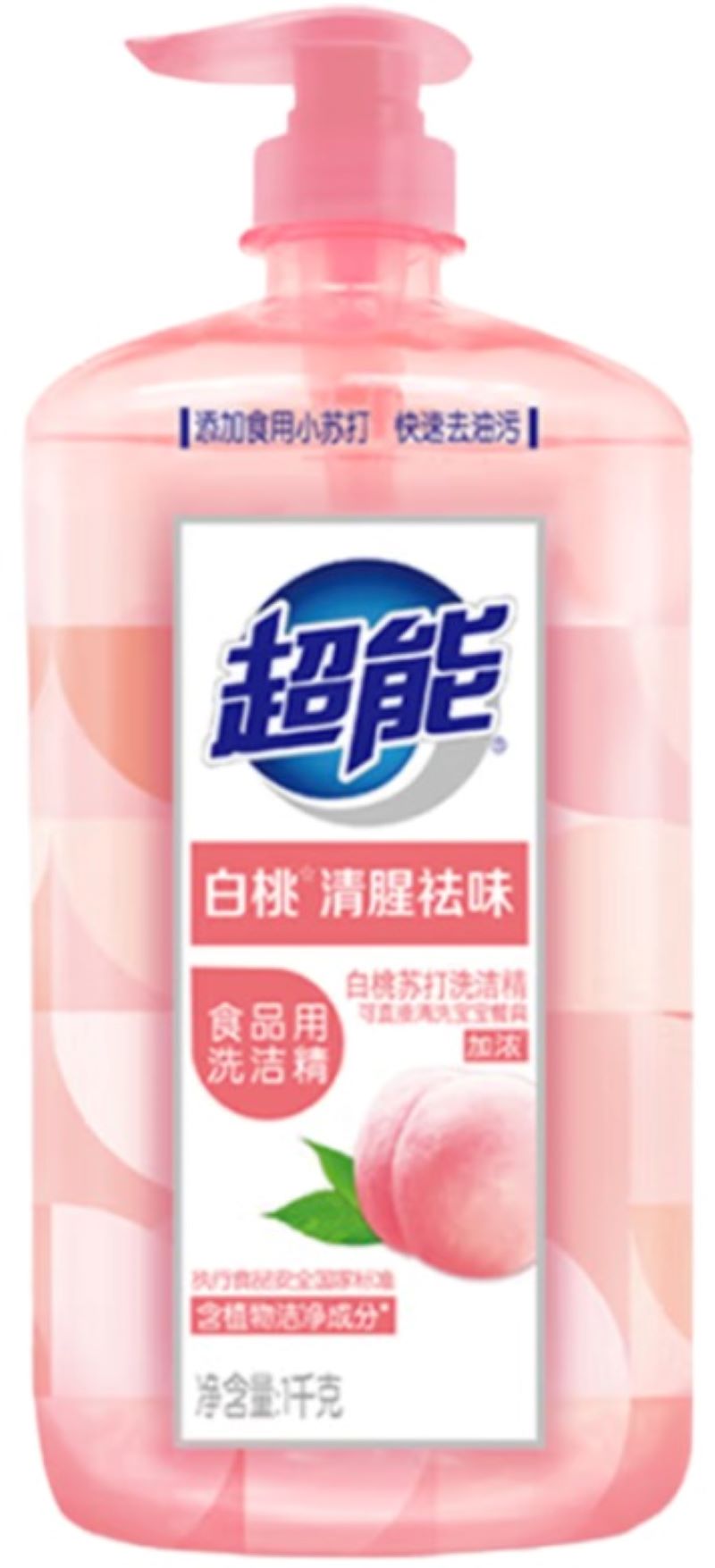 超能1kg白桃苏打洗洁精 快速去油洁净无忧 白桃清新祛味
