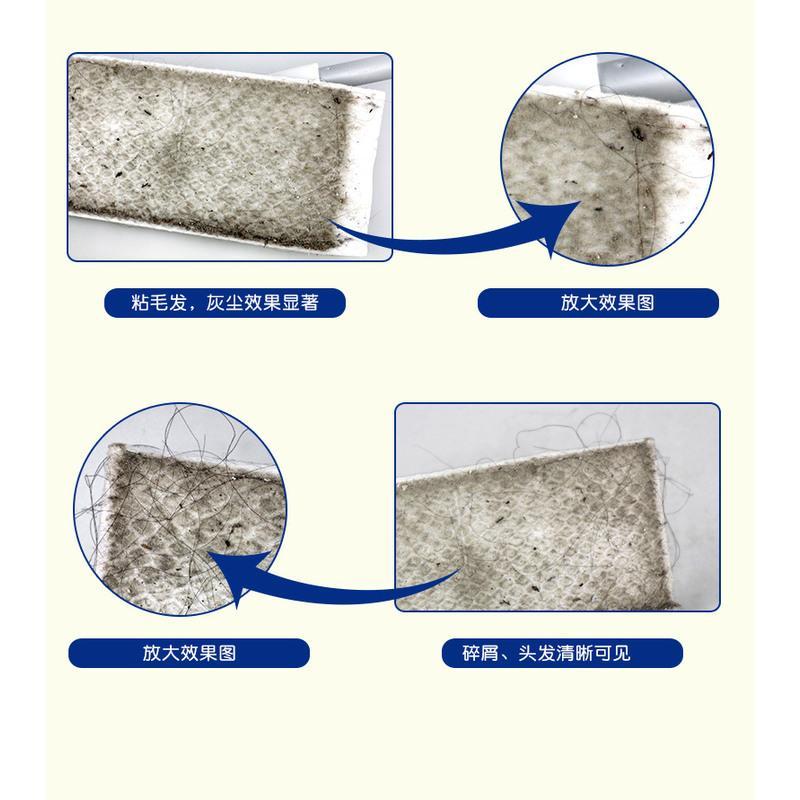 一次性免洗静电除尘纸花纹加厚拖把替换布地板粘尘吸毛发干巾