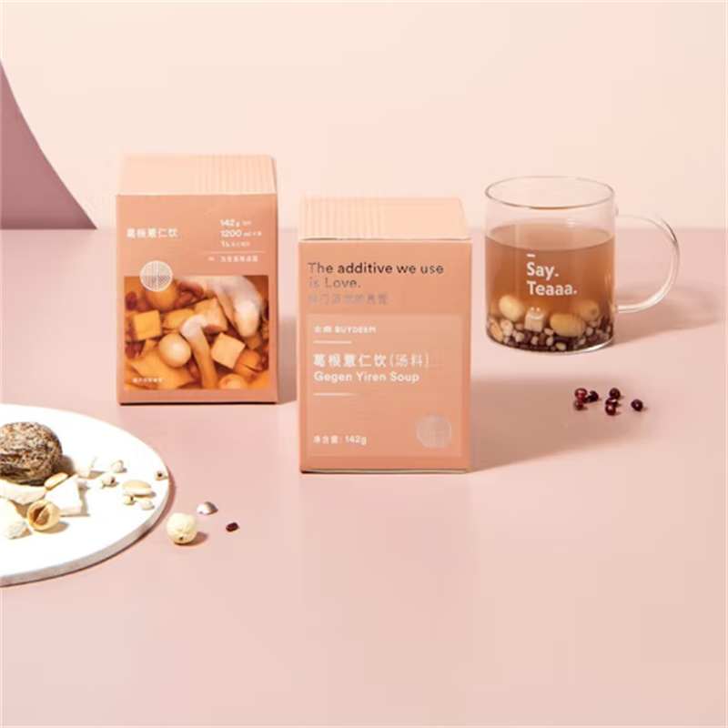 北 鼎 清补凉汤料滋补养干货冬瓜雪梨薏仁饮广东糖水养生汤包 葛根薏仁饮