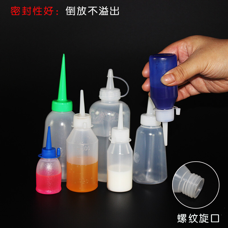 衣车专用小油壶 个