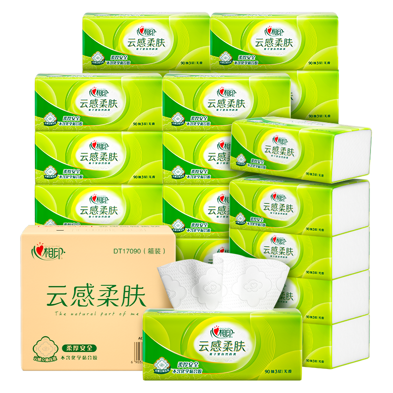 心相印DT17090(箱装)云感90抽24包三层塑装纸面巾