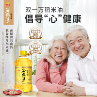 金龙鱼谷维多双一万稻米油5L 谷维素甾醇米糠家用炒菜食用油