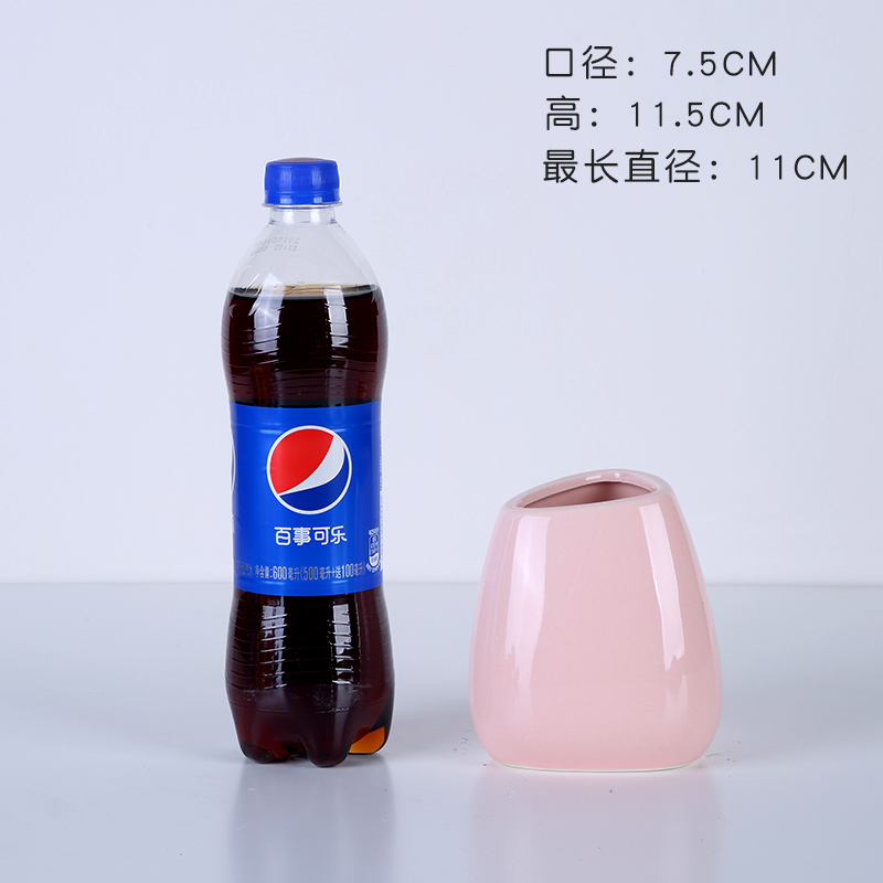 满天星花瓶摆件客厅办公白瓷小清新干花插花创意陶瓷花器简约现代 三维工匠 双子小号:粉色