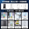 海尔(Haier)对开门冰箱521升容量 风冷无霜双开门电冰箱家用双变频节能净味 BCD-521WGHSSEDSD