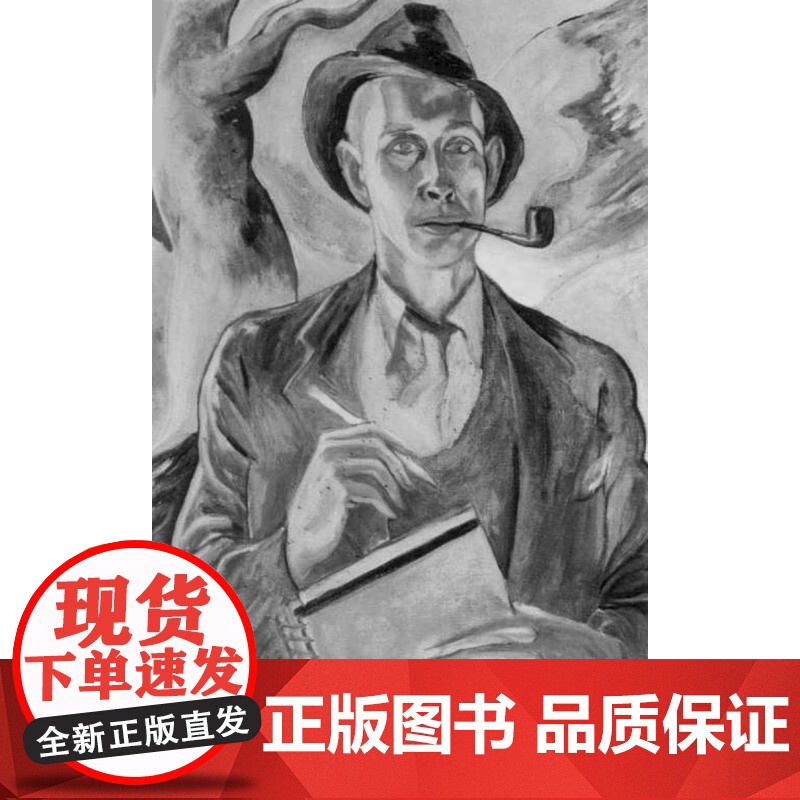 卡明斯诗选增订本 与弗罗斯特齐名美国现代诗坛顽童上海译文出版社外国文学美国现代诗集正版图书籍诗人余光中先生美文代序高清大图