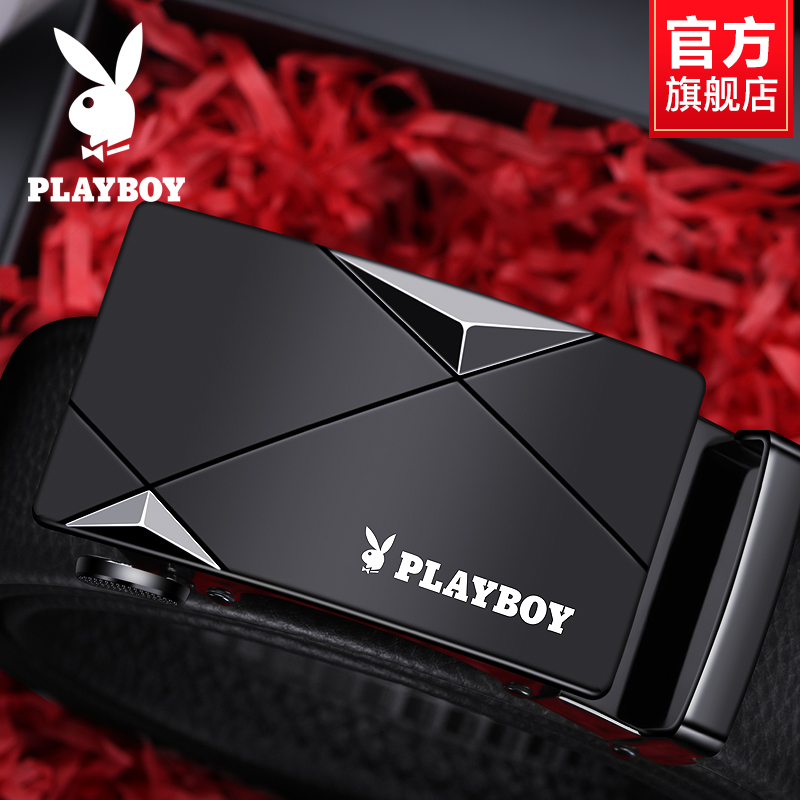 花花公子新款正品真皮男士皮带自动扣头层牛皮男腰带商务休闲裤带 120cm 黑色Z2424-0B礼盒装