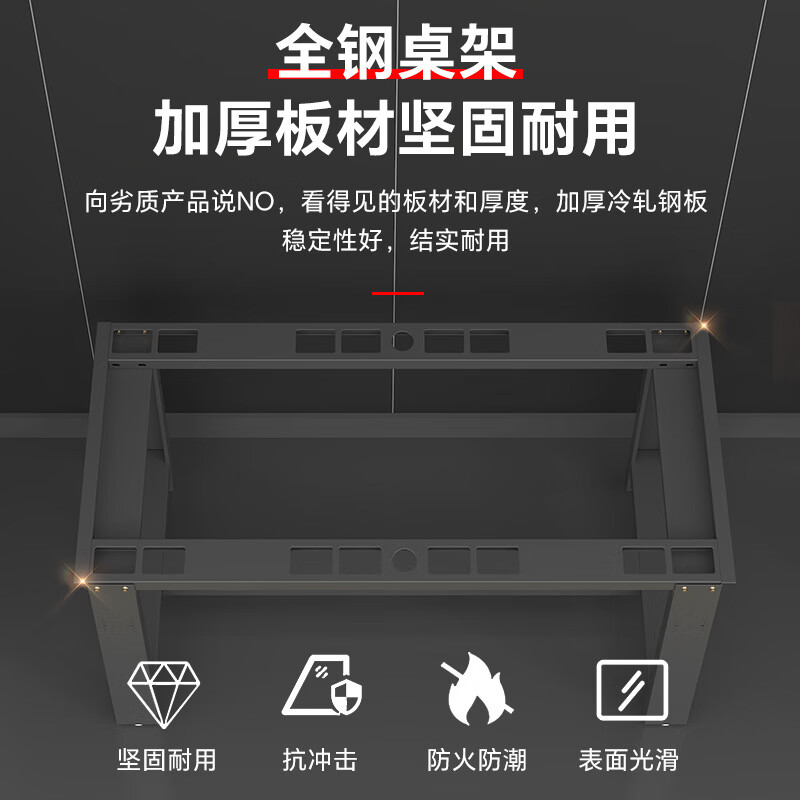 戴劲重型防静电工作台钳工台维修间操作台1.5米五抽一门+单挂板工业灰高清大图