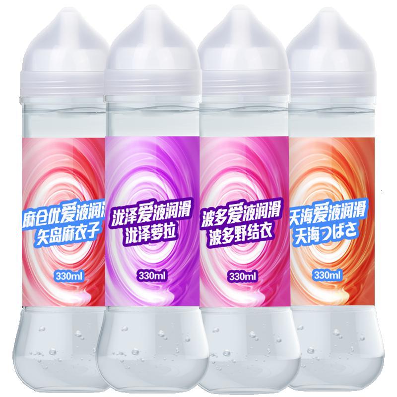 雷霆暴风(LETEN)水溶性人体润滑液后庭润滑剂情侣夫妻润滑油成人 330ML 330ML