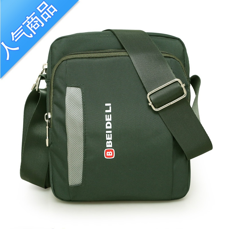 fenghou男士包包单肩斜挎包休闲轻便防水布包短途旅行男款小挎包包斜