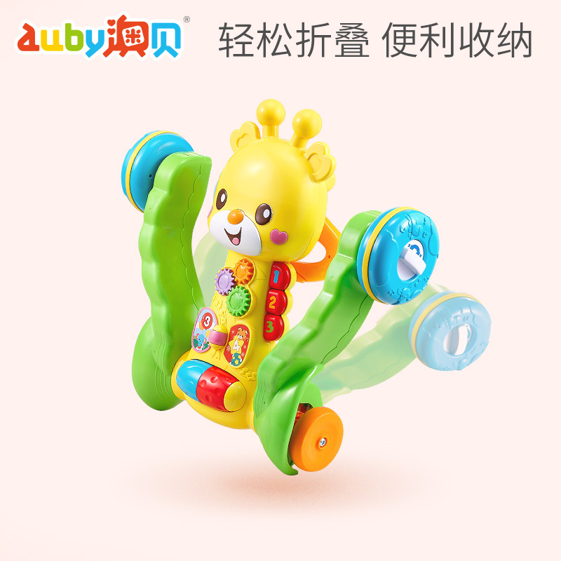 auby澳贝小象学步车婴儿学步车多功能防侧翻男宝宝女孩手推7-12月 小鹿学步车463331