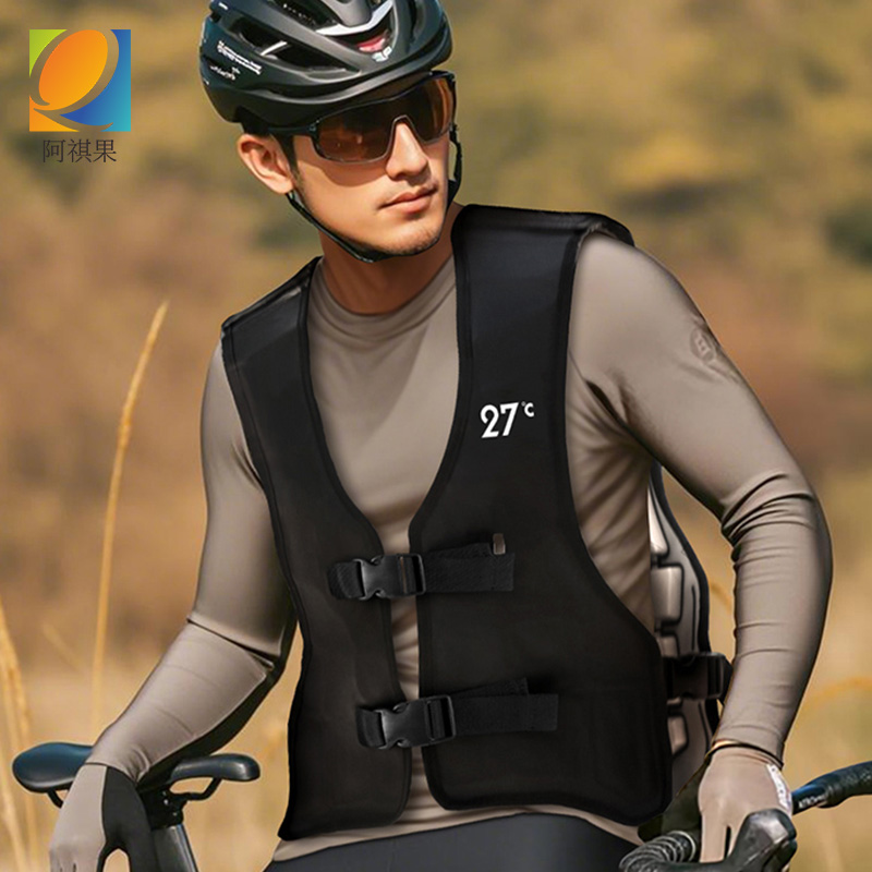 阿祺果 降温 马甲 w3件高清大图