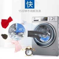 Haier/海尔 G100678B14SU1直驱10公斤更安静变频自洁纤薄滚筒洗衣机