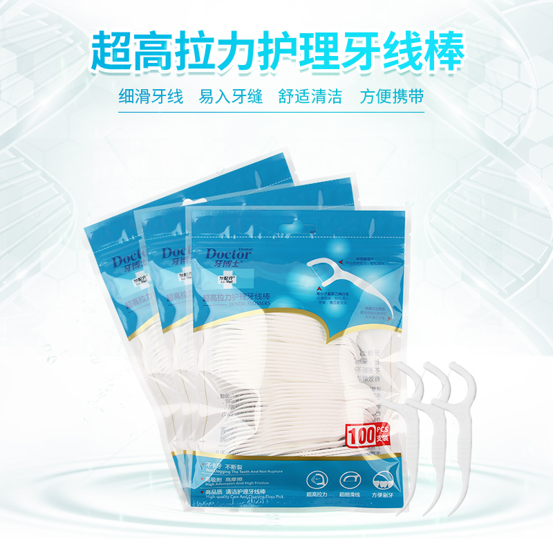 牙博士 加配疗超高拉力护理牙线棒 100支/袋