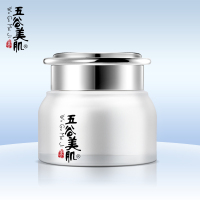 五谷美肌洋甘菊舒缓保湿特护霜40g 补水保湿舒缓过敏肌修护肌肤受损肌肤保湿霜面霜日霜晚霜倍润霜孕妇婴儿适和天然温合无添加