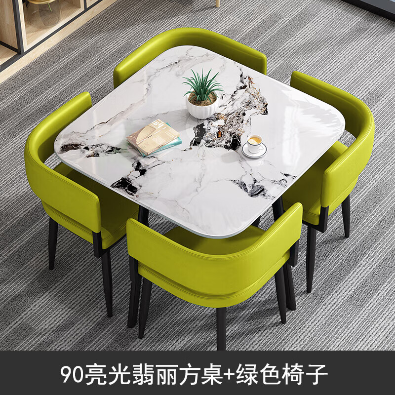 晋舰洽谈桌简约奶茶店桌椅组合休息区谈判桌会客接待桌方桌组合八高清大图