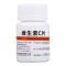 维福佳 维生素C片 0.1g*100片/瓶 用于预防坏血病急慢性传染病紫癜