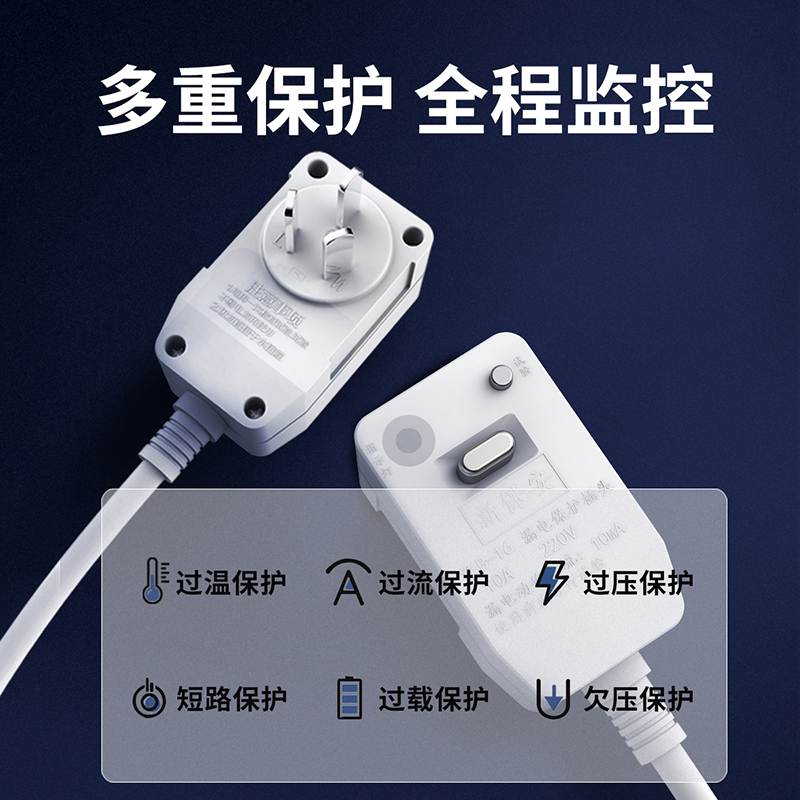 箭牌(ARROW)毛巾架 铝合金置地式毛巾架毛巾杆黑科技除菌除湿除异味恒温消毒电热毛巾架
