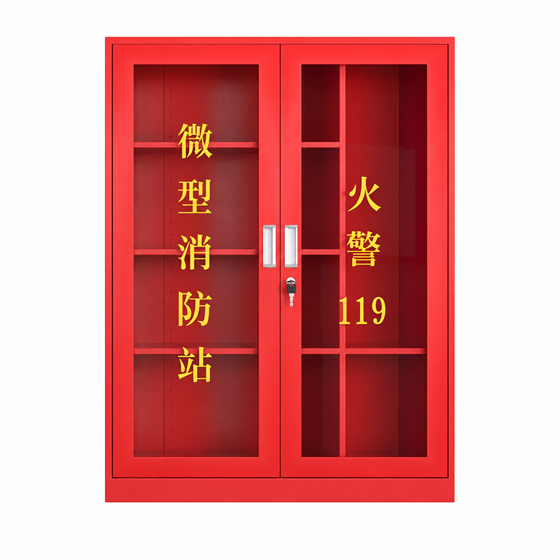 济固 消防器材柜 消防柜 个高清大图