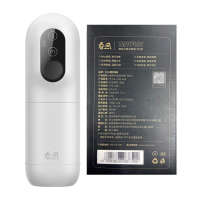 网易春风魂黑洞电动飞机杯男用全自动伸缩抽插智能加温男性系列自慰器振动成人处女动漫情趣性用品非实体充气娃娃名器情爱玩具