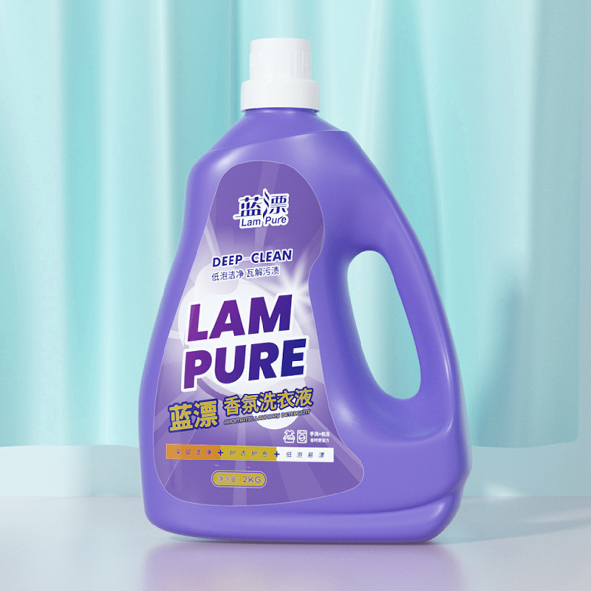 蓝漂全效洗衣液(瓶装)香水洗衣液高效速洁衣物机洗手洗 2KG 单瓶装 LP-362364