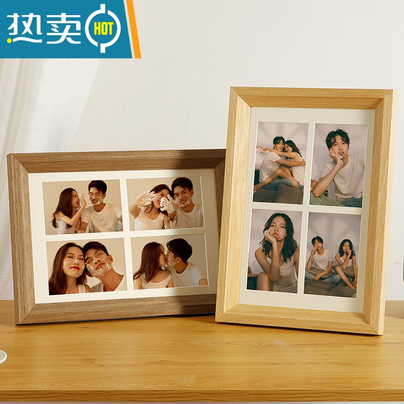 敬平创意四联组合宫格摆台洗照片做成情侣婚纱照相册框照片打印加相框 原木色-4宫格[内框20.5*30.5cm]放四张5寸高清大图