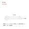 长川海比特304不锈钢开口销4.5×70卡销哨子发夹销U形钢销定位弹性插轴销钉(个)