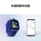 华为(HUAWEI) 儿童手表3Pro 智能手表 电话表 定位手表 学生男孩女孩 极光蓝星云粉随机发货