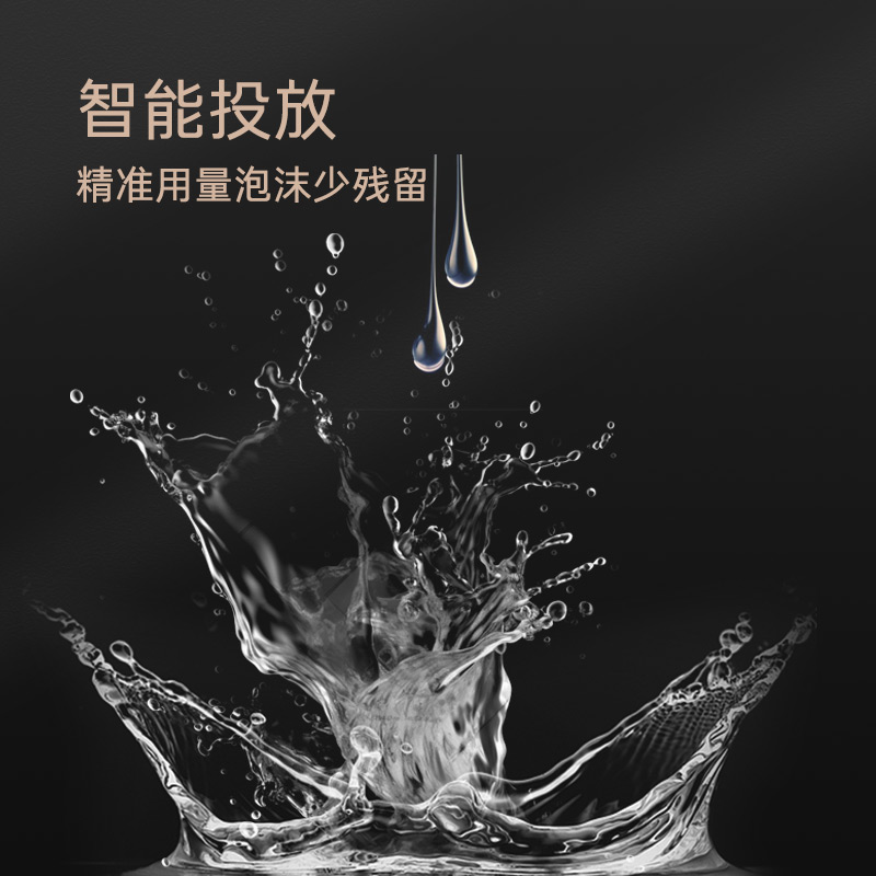 卡萨帝(Casarte)揽光系列 10公斤 直驱变频 滚筒洗衣机 525大筒径 精华洗 CE B10LKELBU1高清大图