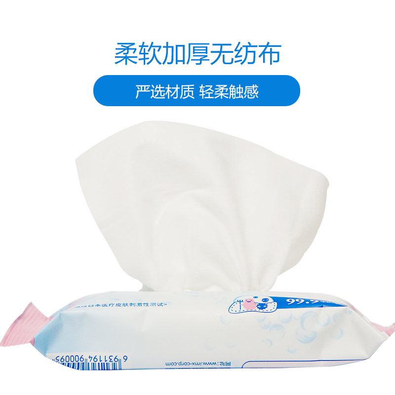 家居清扫套组