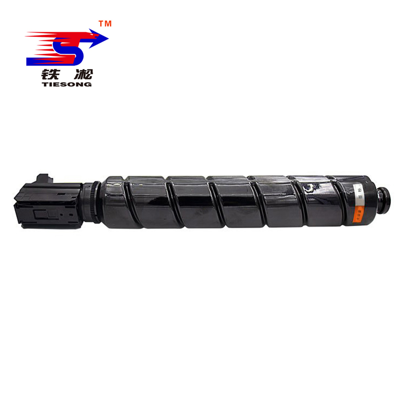 铁凇 墨粉 NPG-67黑 大容量 个