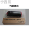 2016年款现代新领动中控仪表台工作台专用避光垫遮光垫防晒保护垫