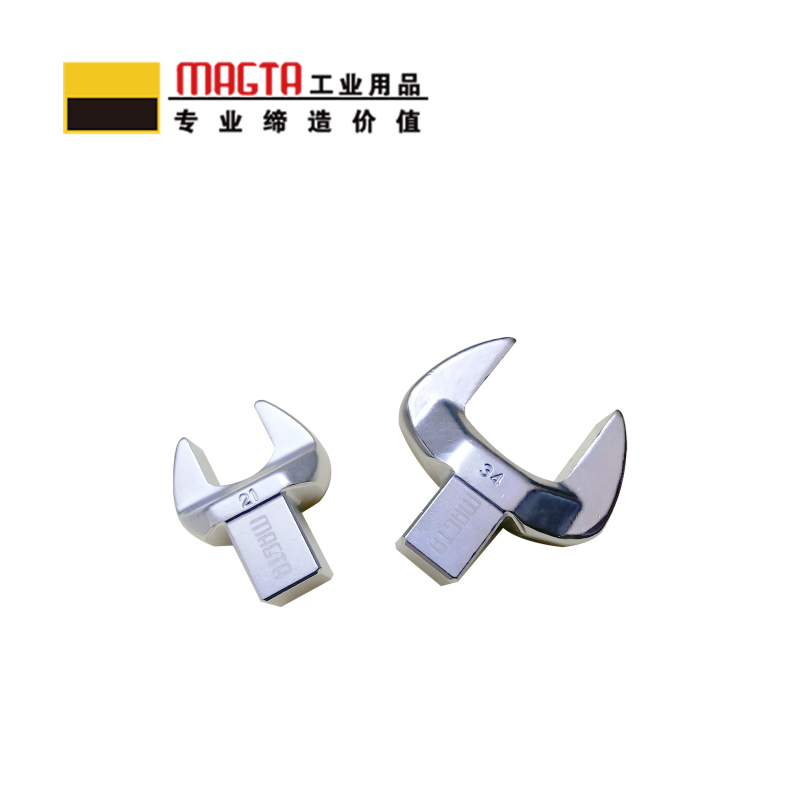 玛吉塔工(MRO MAGTA)方头开口插件 扭力扳手 扭矩扳手 力矩扳手 T28380 8mm 14x18mm高清大图