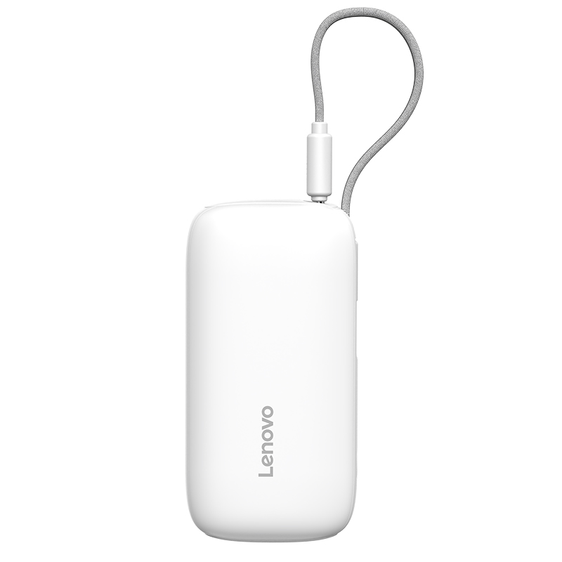 联想(Lenovo)LD220-05 充电宝移动电源5000毫安 自带线22.5W 白色
