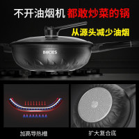 【闪电发货】 麦饭石不粘锅无涂层无油烟锅平底家用炒菜锅具电磁炉燃气煤气 34CM炒锅+微压玻璃盖【电磁/燃气通用】带锅铲
