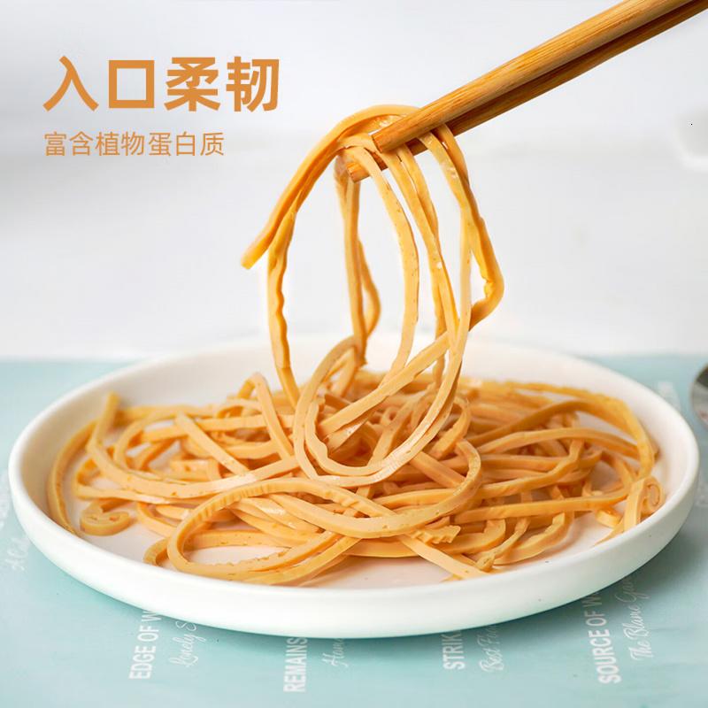 姚朵朵 石屏豆腐丝500g 1斤装 云南云丝豆皮腐竹丝 凉拌豆腐丝火锅食材高清大图