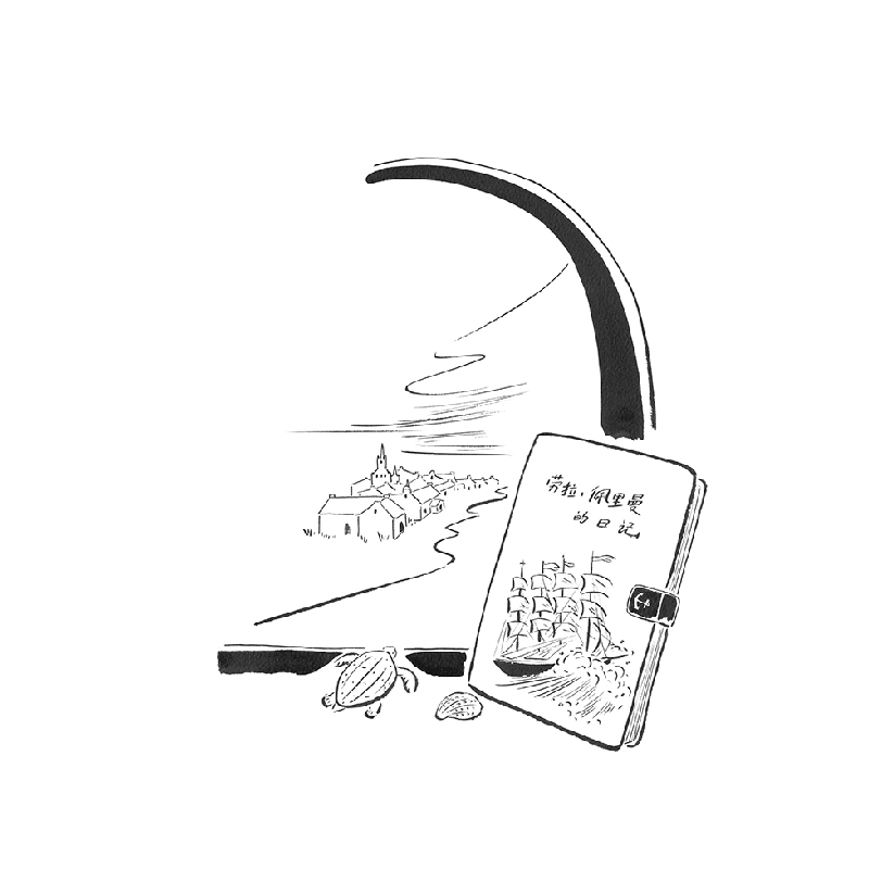 醉染图书莫波格儿童经典成长小说:桑吉巴尔大营救9787511277121高清大图