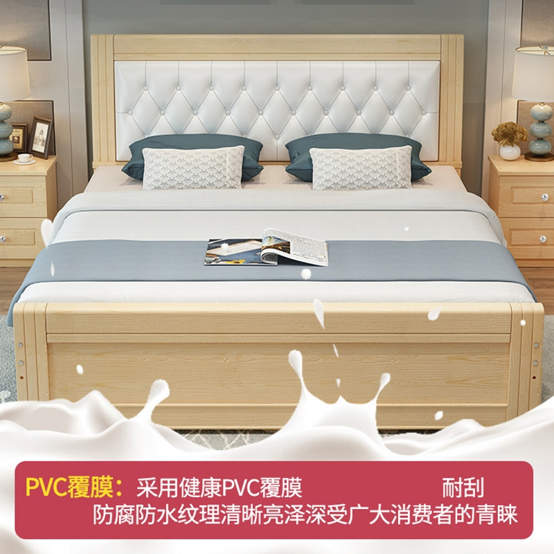 木床家用软包现代简约单人床欧式古达木床经济型双人床