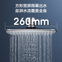 九牧(JOMOO)淋浴花洒套装卫浴自动除垢喷头可升降淋浴器全铜龙头空气能增压喷枪手持明装36484