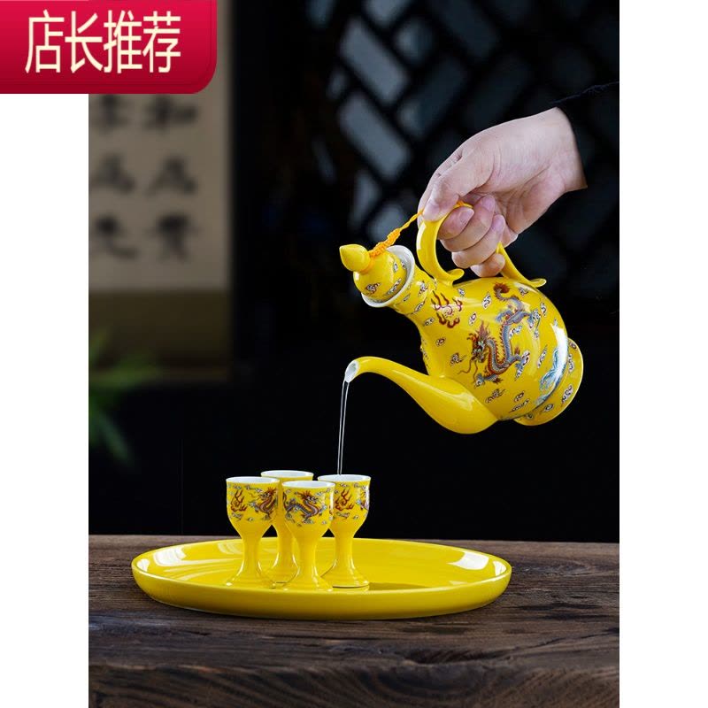 陶瓷中式白酒杯酒具套装古风酒壶家用中国风复古烈酒杯仿古分酒器