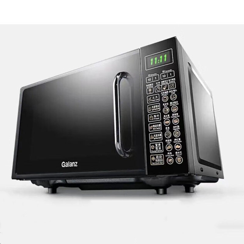 格兰仕(Galanz) 家用微波炉20L G70F20CN1L-DG(B0)高清大图