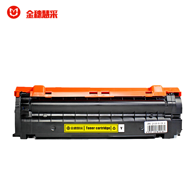 金穗慧采 CLT-506S 兼容黄色硒鼓 约1500页 适用三星CLP-680/CLX-6260高清大图