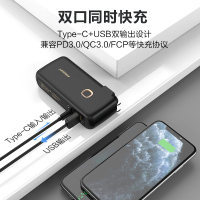品胜10000毫安时充电宝充电器二合一(黑色)自带插头移动电源PD18W双向快充双输入双口输出小巧便携苹果华为小米手机