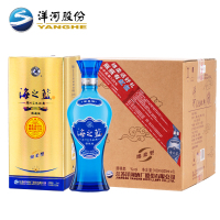 洋河海之蓝52度520mL*6瓶整箱装 旗舰版 洋河官方旗舰店 浓香型白酒