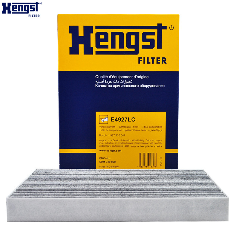 汉格斯特(hengst)空调滤清器带碳E4927LC适用于16-18福建威霆2.0T V260