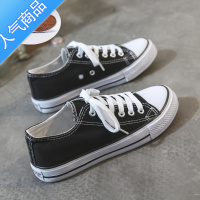 SUNTEK2023春季新款帆布鞋女鞋学生百搭夏季透气ins二潮休闲小白鞋板E 升级版黑色 44男款标准码