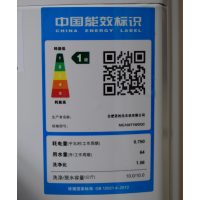 美的（Midea）10公斤全自动滚筒洗衣机 大容量 家用 变频电机静音节能 WIFI智控 MG100T1WDQC