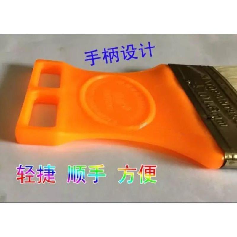 塑料柄羊毛刷子油漆刷清洁软毛小刷子乳胶漆刷染料刷涂料刷不掉毛 3寸1把