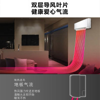 松下（Panasonic） SE13KJ1S 大1.5匹怡能变频3级能效冷暖家用空调挂机KFR-36GW/BpSJ1S