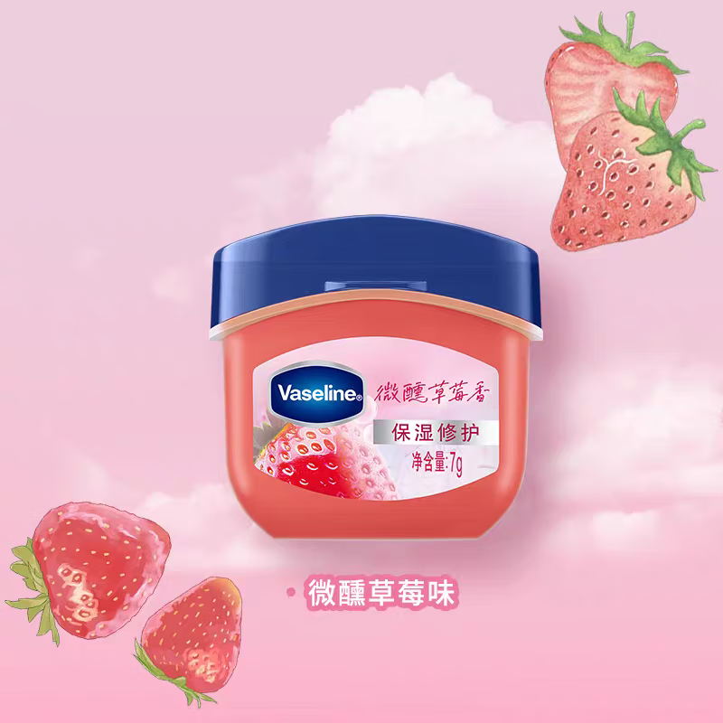凡士林(Vaseline)滋养修护润唇膏 保湿补水防干裂 新老随机 草莓7g高清大图